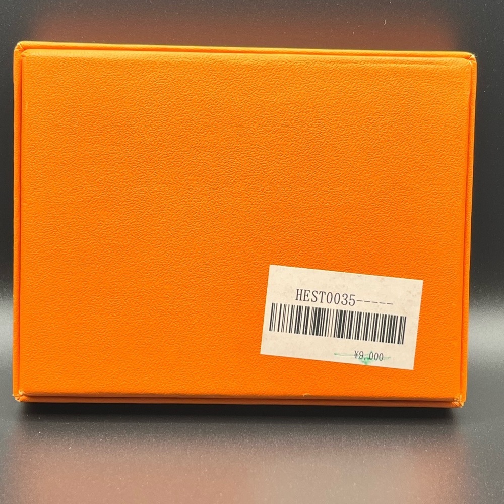 Hermes Box - Picture 2 of 3